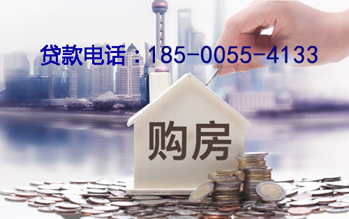 私人抵押贷款,让您的资金轻松周转 私人抵押贷款,让您的资金轻松周转