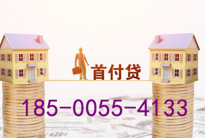 海口空放轻松驾驭梦想之车——押车贷款，让你开上心仪座驾!