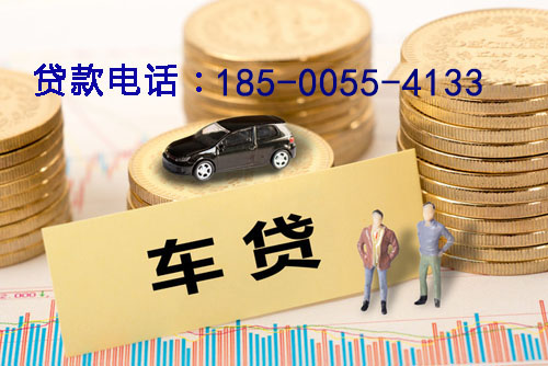 海口空放轻松借贷，助你实现梦想的私人借贷产品