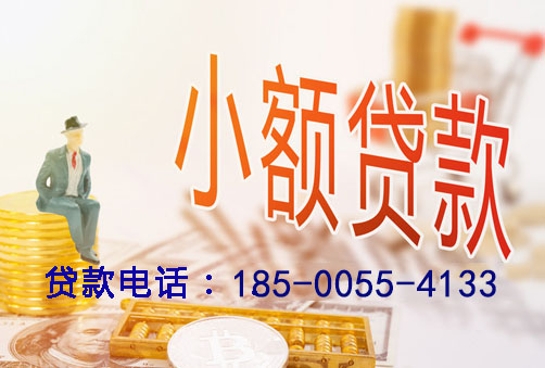 海口空放轻松借款，快速实现梦想的个人借款产品