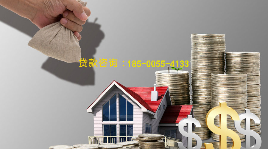 海口空放私借贷款，轻松解决你的资金需求